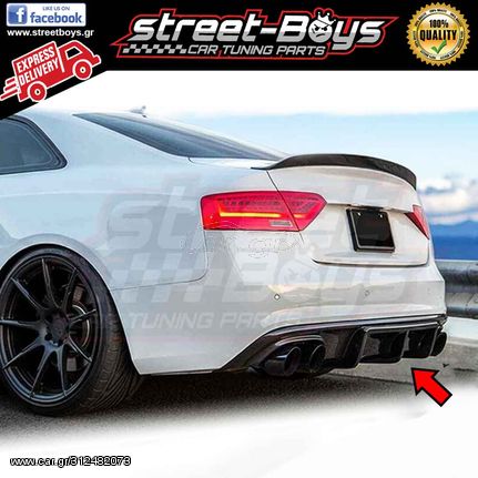 SPOILER ΔΙΑΧΥΤΗΣ ΠΙΣΩ ΠΡΟΦΥΛΑΚΤΗΡΑ AUDI A5 8T COUPE |  StreetBoys - Car Tuning Shop