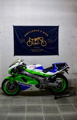 Kawasaki ZXR 750 1991 ZXR 750 R K-thumb-1
