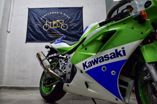 Kawasaki ZXR 750 1991 ZXR 750 R K-thumb-10