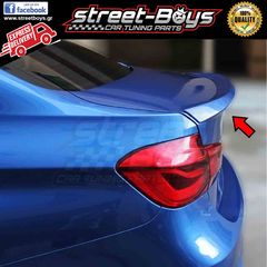 ΑΕΡΟΤΟΜΗ SPOILER BMW F30 |  StreetBoys - Car Tuning Shop