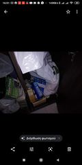 Ενυδρείο καινούργιο-thumb-3