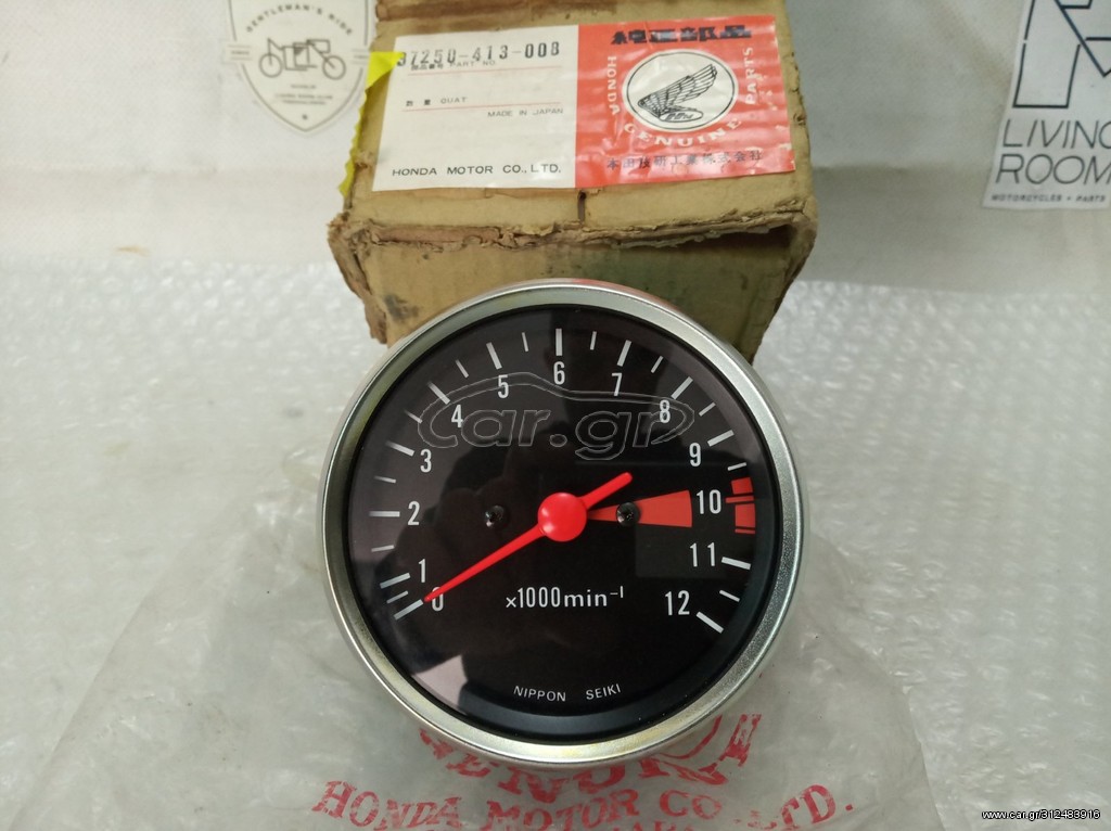Honda CB 250T/400T στροφόμετρο 79-