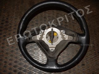 ΤΙΜΟΝΙ ΒΟΛΑΝ ΔΕΡΜΑΤΙΝΟ AUDI A3 1996-2003 8L0419091 ΜΕΤΑΧΕΙΡΙΣΜΕΝΟ ΓΝΗΣΙΟ