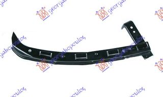 Βάση ΠροφυλακτήραςΕμπρόςΡΟΣ / HONDA CIVIC SEDAN 01-04 / 71140-S5D-A00 - Δεξί - 1 Τεμ