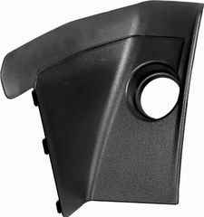 Carro Κάλλυμα Φαναριού Πίσω (ΈσωΤΕΡΙΚΗ) (S/W) (Γνήσιο) κατάλληλο για PEUGEOT 308 III 2021- (FB/FH/FP/F3/FM) / 9838692880 - Αριστερό - 1 Τεμ