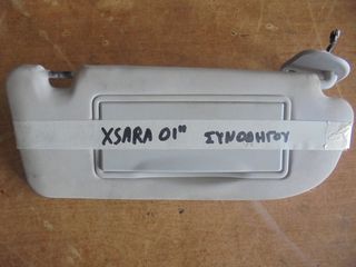 CITROEN    XSARA   '99'-04'       Σκιάδια   συνοδηγου
