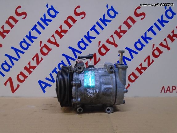 ALFA ROMEO  145 + 156  ΚΟΜΠΡΕΣΕΡ  A/C  ( 60653652 )  ΑΠΟΣΤΟΛΗ  ΣΤΗΝ ΕΔΡΑ ΣΑΣ