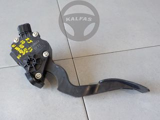 MAZDA 2 '10 1.3 16V (5Θ) ΗΛΕΚΤΡΟΓΚΑΖΟ (ΑΠΟ ΚΙΝΗΤΗΡΑ ZJ)