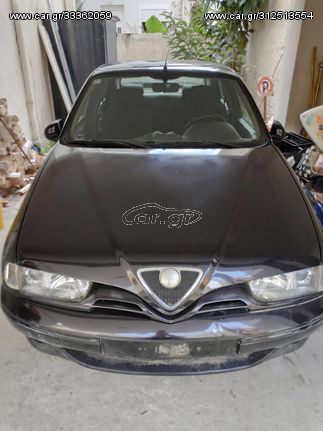 ALFA ROMEO 146-145 TWIN SPARK '95-'01.ΑΜΟΡΤΙΣΕΡ ΜΠΑΓΚΑΖ .ΤΑ ΠΑΝΤΑ ΣΤΗΝ LK ΘΑ ΒΡΕΙΤΕ
