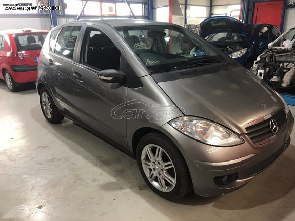 Πλαφονιερα Mercedes-Benz A150 W169 5θυρο 1.5 Βενζινη 95hp κωδικος κινητηρα 266920 2004-2008 SUPER PARTS