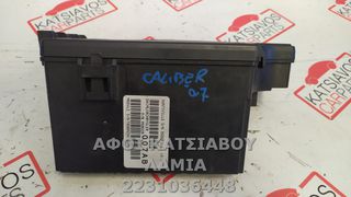 ΑΣΦΑΛΕΙΑ ΕΞΩΤΕΡΙΚΗ ΑΣΦΑΛΕΙΟΘΗΚΗ DODGE CALIBER 2.0 CRD