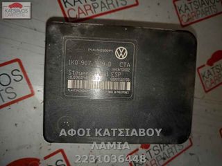 ΜΟΝΑΔΑ ABS AUDI A3 (8P) 1.6 (03-05)