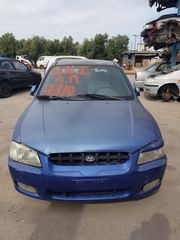 HYUNDAI ACCENT ΜΠΛΕ 99'-SIDIROSKRAP LTD-