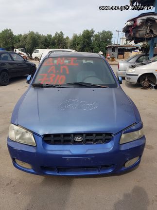 HYUNDAI ACCENT ΜΠΛΕ 99'-SIDIROSKRAP LTD-