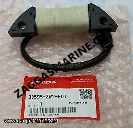 ΠΗΝΙΟ ΤΡΟΦΟΔΟΣΙΑΣ ΡΕΥΜΑΤΟΣ HONDA BF30