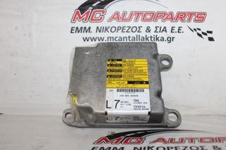 Αερόσακος  Εγκέφαλος  TOYOTA COROLLA (2002-2007)  89170-02400