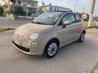 Fiat 500 '16