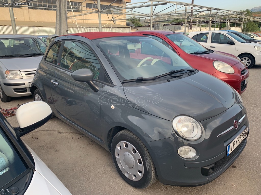 Fiat 500 2016