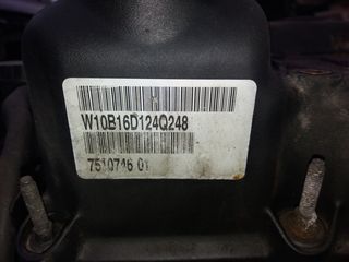 Κινητήρας mini R50 R53 (W10B16D)-thumb-1