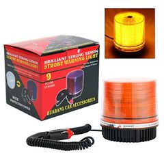 ORANGE BRILLIANT STRONG XENON 9 FLASH STROBE WARNING LIGHT 51012X 12V  -  ΣΥΝΑΓΕΡΜΟΥ ΑΥΤΟΚΙΝΗΤΟΥ 51012X