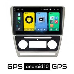 SKODA OCTAVIA 5 (2005 - 2012) ANDROID 10 ΟΘΟΝΗ ΑΥΤΟΚΙΝΗΤΟΥ ΜΕ GPS WIFI