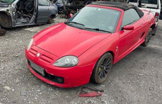 MG TF 1.8 135 '05 για ανταλλακτικα ***Η ΤΙΜΗ ΕΙΝΑΙ ΕΝΔΕΙΚΤΙΚΗ & ΔΕΝ ΑΦΟΡΑ ΣΤΟ ΣΥΝΟΛΟ ΤΟΥ ΑΥΤΟΚΙΝΗΤΟΥ***