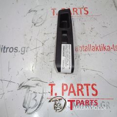 Διακόπτες/Κοντρόλ Nissan-X- Trail-(2007-2011) T31 Μπροστά Δεξιά  25411JG000 25411-JG000