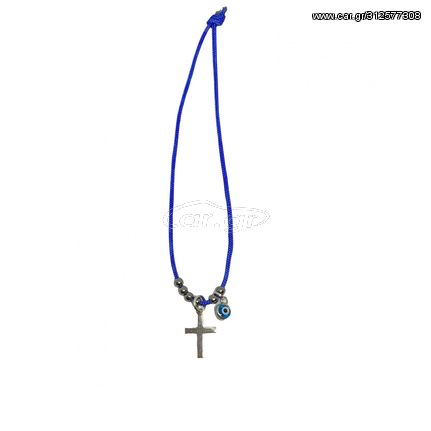 ΦΥΛΑΧΤΟ ΑΥΤΟΚΙΝΗΤΟΥ DP23 Ασήμι 925 επιπλατινωμένο