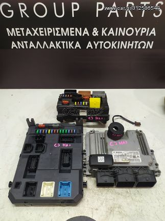 ΕΓΚΕΦΑΛΟΣ ΣΕΤ CITROEN C3 EHDI