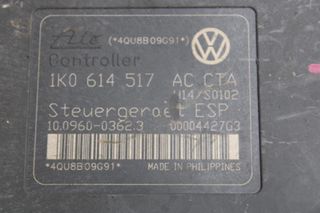 ABS  VW GOLF 5 (2004-2008)  1K0614517AC 10.0206-0222.4