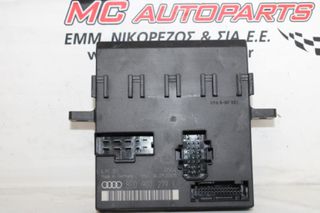 Πλακέτα AUDI A4 (2005-2008) 8E0907279L anesis