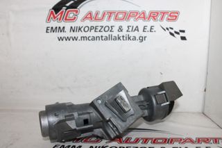 Κλειδαριά μίζας  FORD FOCUS (2008-2011)  3M51-3F880-AD