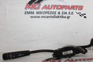 Διακόπτης  MERCEDES C-CLASS (W203) (2000-2007)  2035451124   CRUISE CONTROL