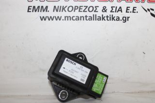 Πλακέτα MAZDA RX-8 (2003-2012) 0265005254 ESP