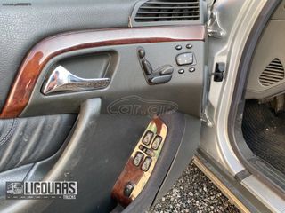MERCEDES S320-thumb-12