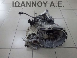 ΣΑΣΜΑΝ 5ΑΡΙ 3M5R-7F096-YF 6M5R 7002 YC 6M5R-7002-YC HHDA 1.6cc TDI 88.470ΧΛΜ FORD FOCUS 2008 - 2011