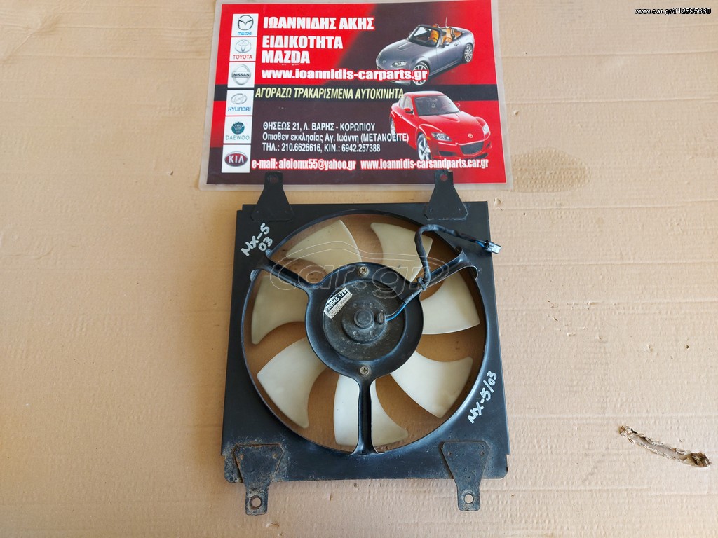 MAZDA MX-5 NB 2003 ΒΕΝΤΙΛΑΤΕΡ A/C