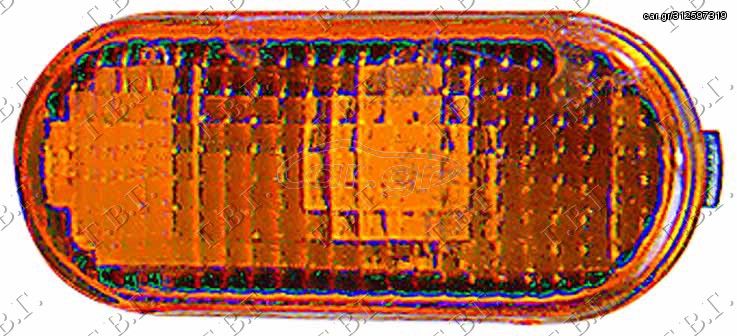 Φλας Φτερού Οβάλ Κίτρινο / SEAT INCA 93-03 / 1H0949101A - 1 Τεμ