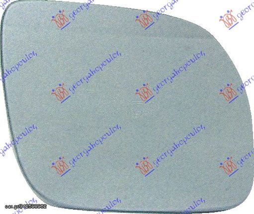 Κρύσταλλο Καθρέφτη Θερμαινόμενο (KONTO) (CONVEX GLASS) / SEAT AROSA 00-04 / 3B1857522E - Δεξί - 1 Τεμ