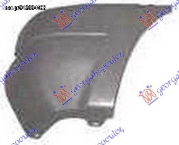 Άκρο Προφυλακτήρα Εμπρός -2003 / FORD RANGER 99-06 / UH77-50-051 - Αριστερό - 1 Τεμ