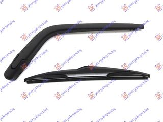 Υαλοκαθαριστήρας Πίσω Με Μπράτσο 310mm / HYUNDAI i10 07-10 / 98811-B9000 - 1 Τεμ