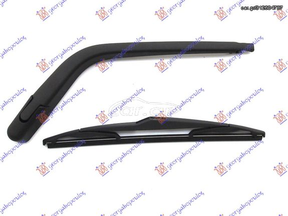 Υαλοκαθαριστήρας Πίσω Με Μπράτσο 310mm / HYUNDAI i10 07-10 / 98811-B9000 - 1 Τεμ