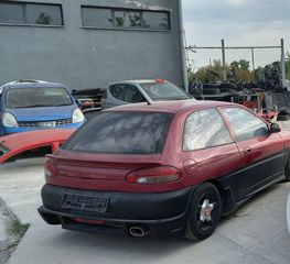 MITSUBISHI COLT 1992-95 3ΘΥΡΟ 1.6 16V KΩΔΙΚΟΣ ΜΗΧΑΝΗΣ 4G92 ΟΛΟΚΛΗΡΟ ΑΥΤΟΚΙΝΗΤΟ ΓΙΑ ΑΝΤΑΛΛΑΚΤΙΚΑ ΚΟΜΜΑΤΙ-ΚΟΜΜΑΤΙ