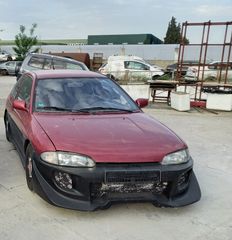 MITSUBISHI COLT 1992-95 3ΘΥΡΟ 1.6 16V ΚΑΠΩ ΕΜΠΡΟΣ ΚΑΙ ΟΛΑ ΤΑ ΜΕΡΗ ΦΑΝΟΠΟΙΕΙΑΣ ΚΑΙ ΜΗΧΑΝΙΚΑ