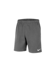 Nike Αθλητικό Παιδικό Σορτς/Βερμούδα Park 20 Γκρι CW6932-071