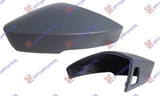 Καπάκι Καθρέφτη Βαφόμενο Με SIDE ASSIST / SKODA OCTAVIA 7 20- / 5E3857537AGRU - Αριστερό - 1 Τεμ