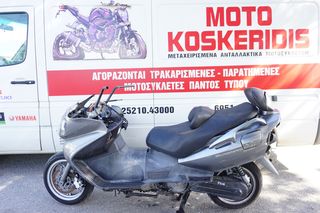 ΑΝΤΑΛΛΑΚΤΙΚΑ -> SUZUKI AN 650 BURGMAN ,(P506). 05' / MOTO KOΣΚΕΡΙΔΗΣ 