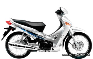 ΠΟΔΙΕΣ, ΦΤΕΡΑ, Πλαστικα κιτ Κοστουμι HONDA INNOVA 125cc In. τηλ 2310 522224