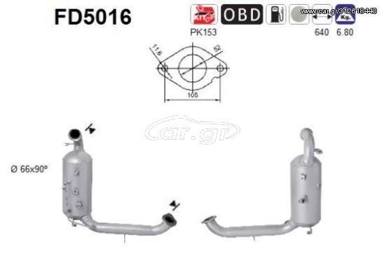 ΦΙΛΤΡΟ DPF VOLVO C30-S40-S80-V50-V70 1.6D  2005-2012     KARALOIZOS exhaust