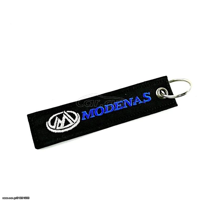 ΜΠΡΕΛΟΚ ΡΑΦΤΟ MODENAS